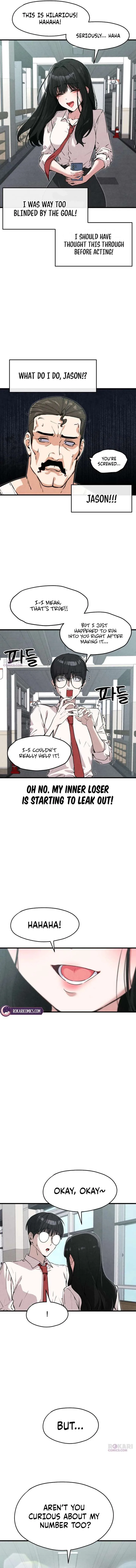 You’re the Only One I Can See chapter 2 page 12