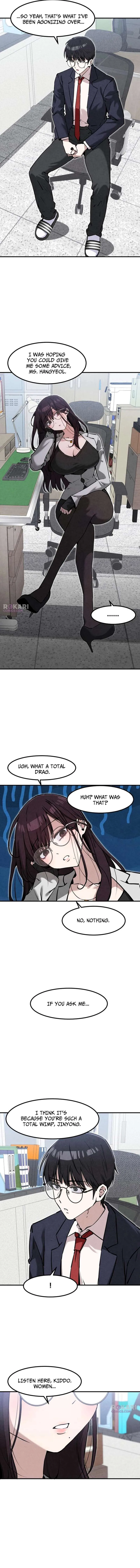 You’re the Only One I Can See chapter 20 page 3