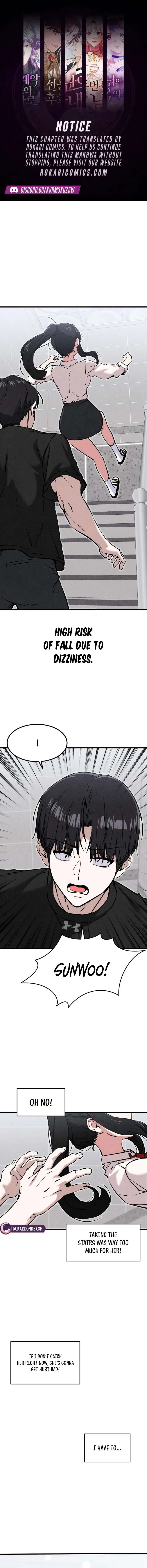 You’re the Only One I Can See chapter 22 page 1