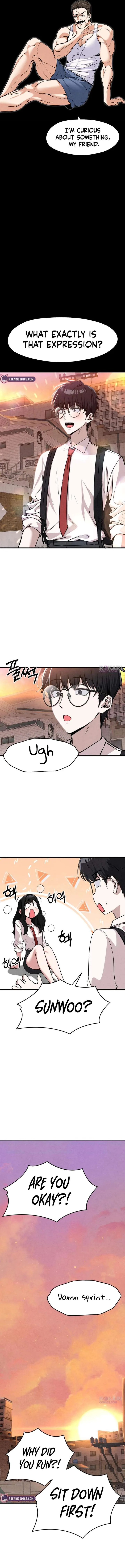 You’re the Only One I Can See chapter 3 page 14