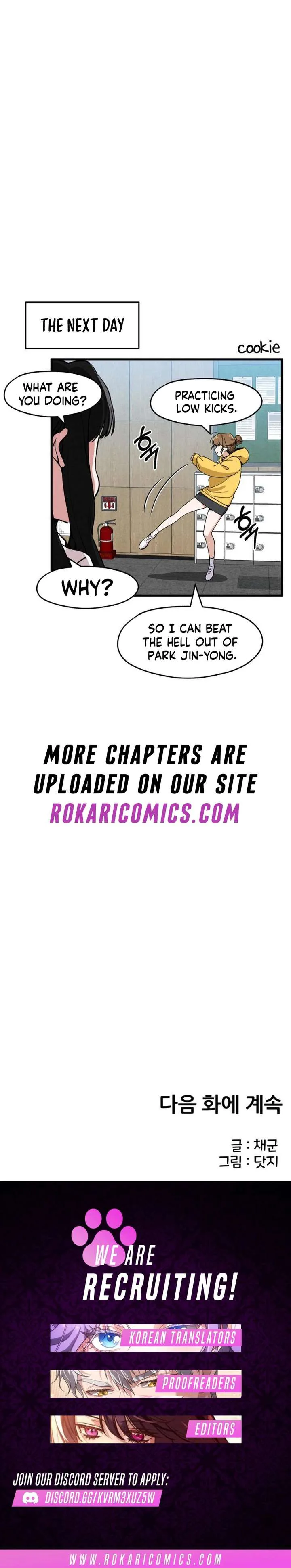 You’re the Only One I Can See chapter 3 page 15