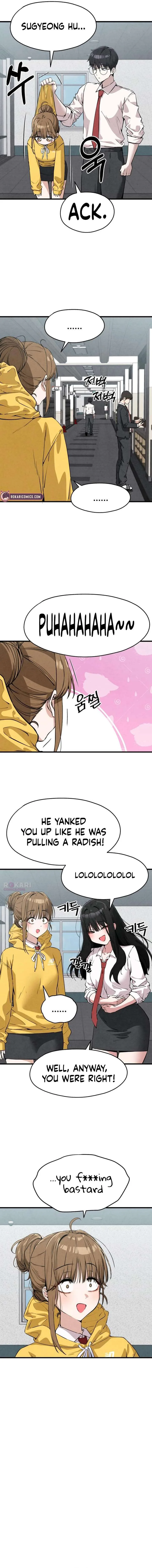 You’re the Only One I Can See chapter 3 page 3