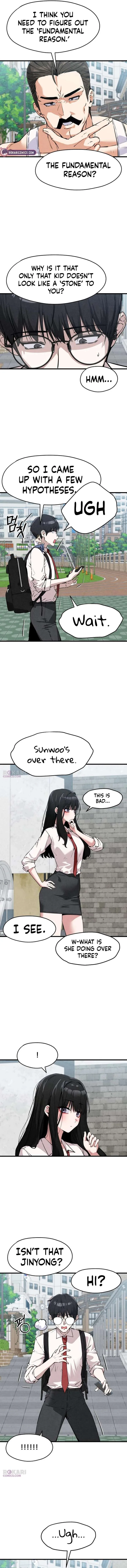 You’re the Only One I Can See chapter 3 page 5