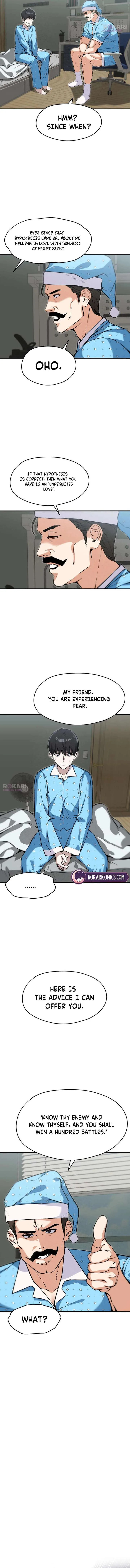 You’re the Only One I Can See chapter 5 page 3