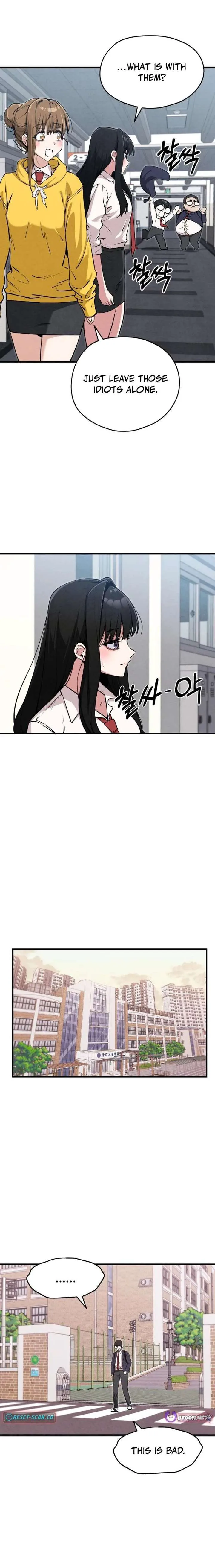 You’re the Only One I Can See chapter 6 page 5