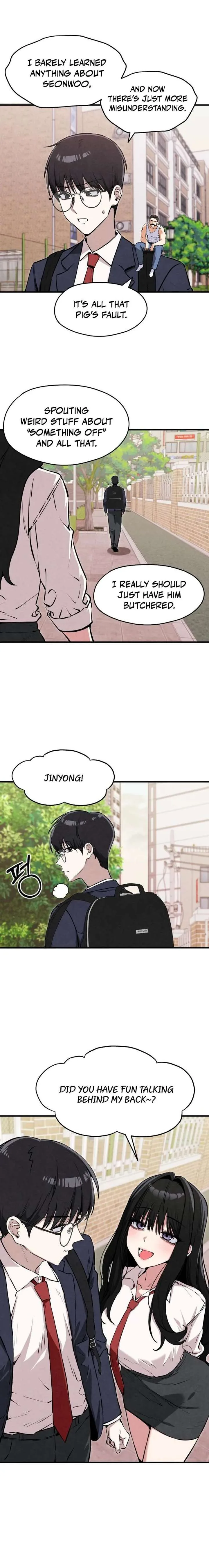 You’re the Only One I Can See chapter 6 page 6