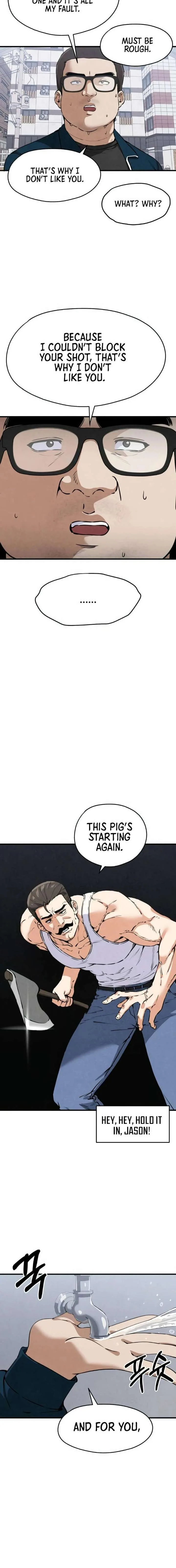 You’re the Only One I Can See chapter 7 page 14