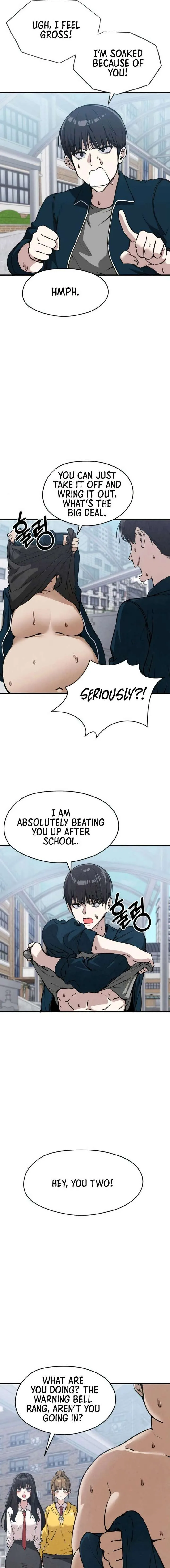 You’re the Only One I Can See chapter 7 page 17