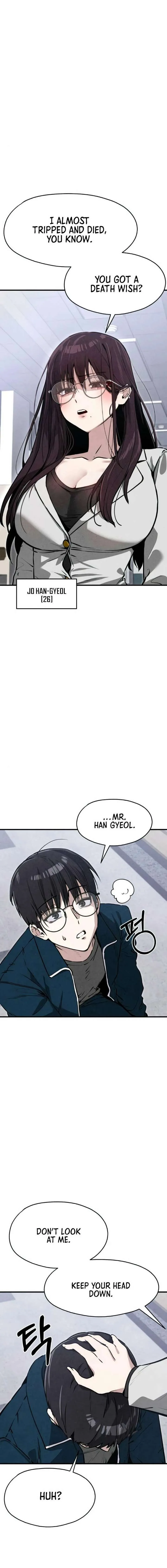 You’re the Only One I Can See chapter 7 page 3