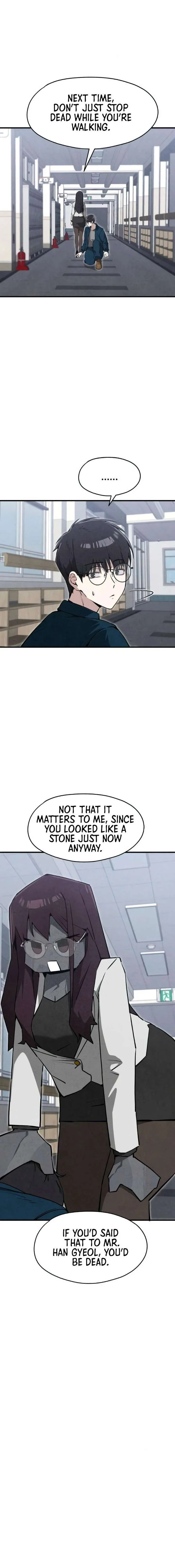 You’re the Only One I Can See chapter 7 page 5