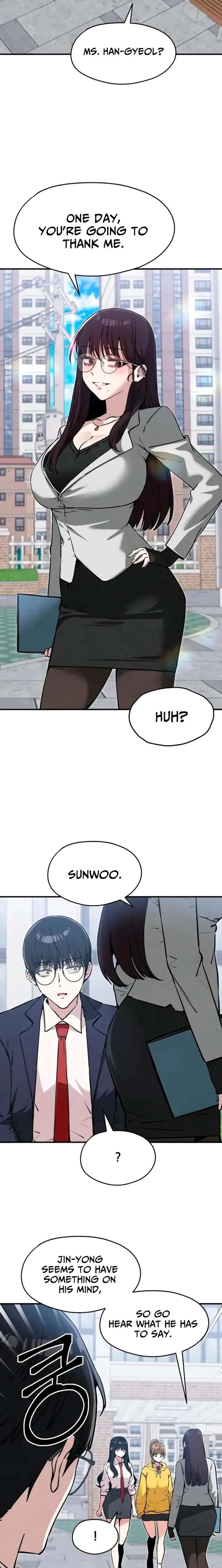 You’re the Only One I Can See chapter 9 page 15