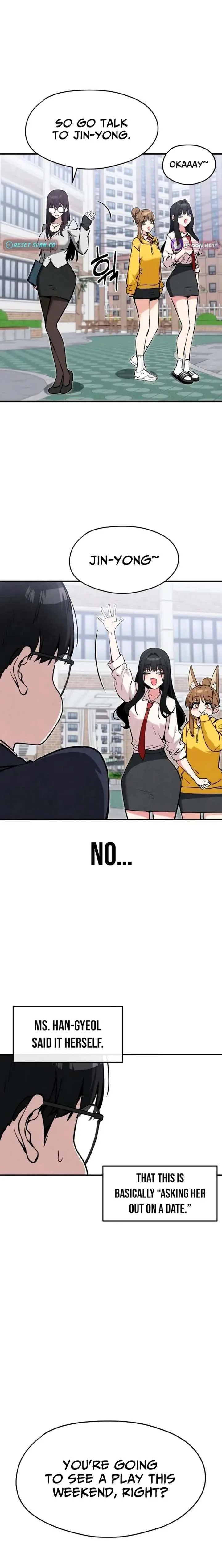 You’re the Only One I Can See chapter 9 page 17