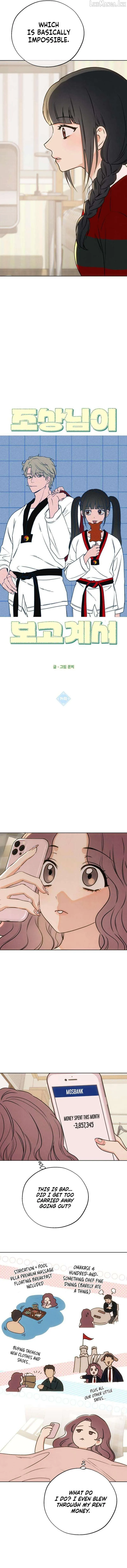 My Ancestor is Watching Me! chapter 14 page 2