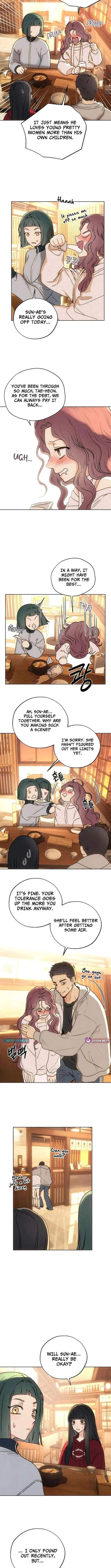 My Ancestor is Watching Me! chapter 5 page 7