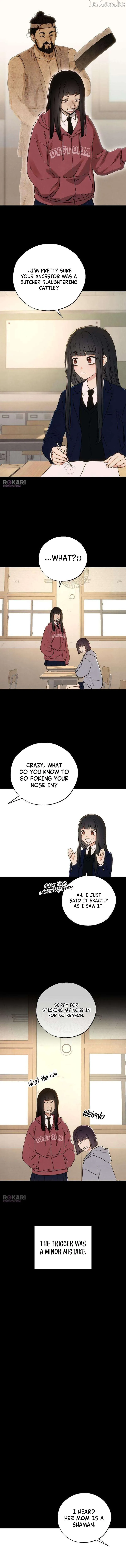 My Ancestor is Watching Me! chapter 7 page 3