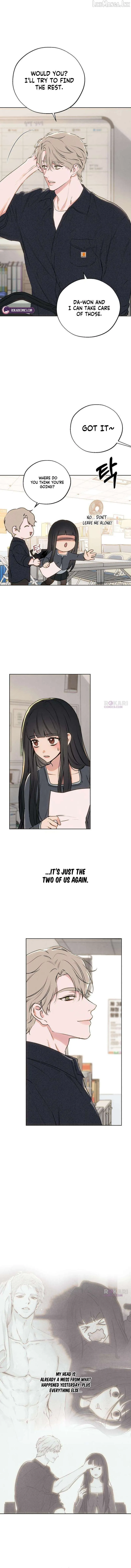 My Ancestor is Watching Me! chapter 9 page 3