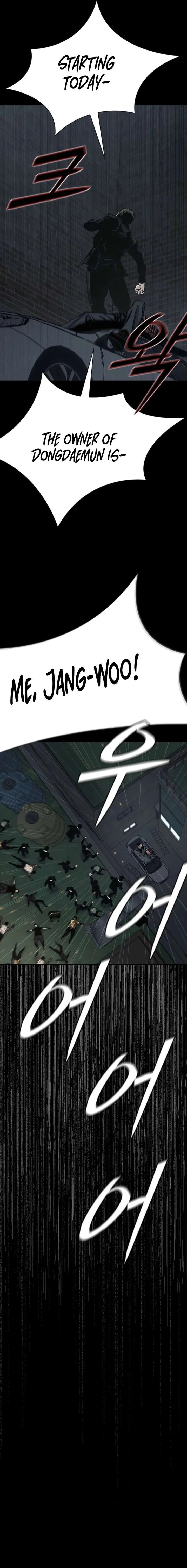 Royal Family chapter 10 page 16