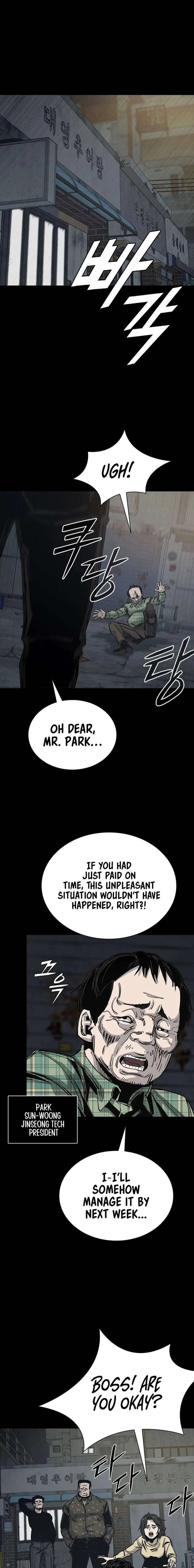 Royal Family chapter 11 page 7
