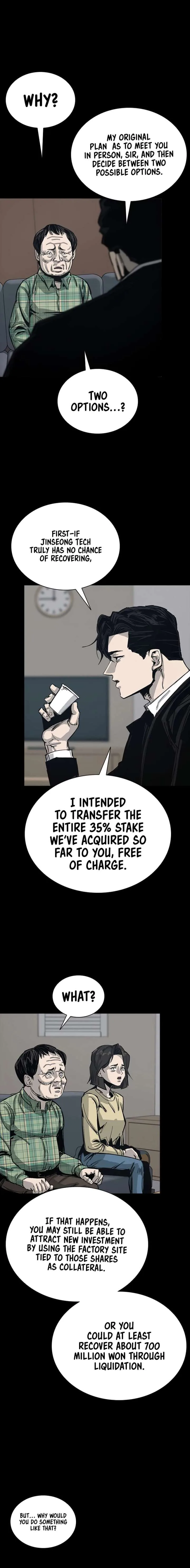 Royal Family chapter 12 page 2