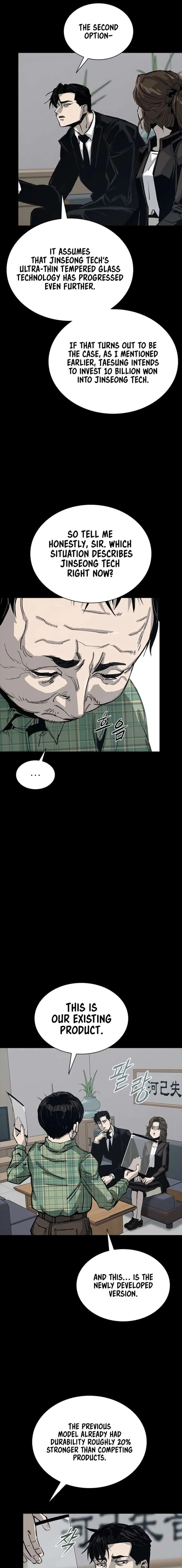 Royal Family chapter 12 page 3