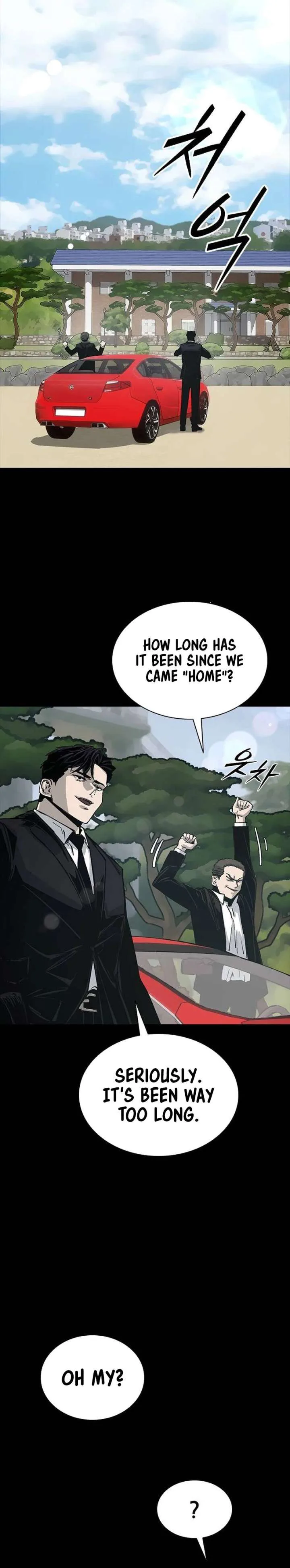 Royal Family chapter 16 page 10