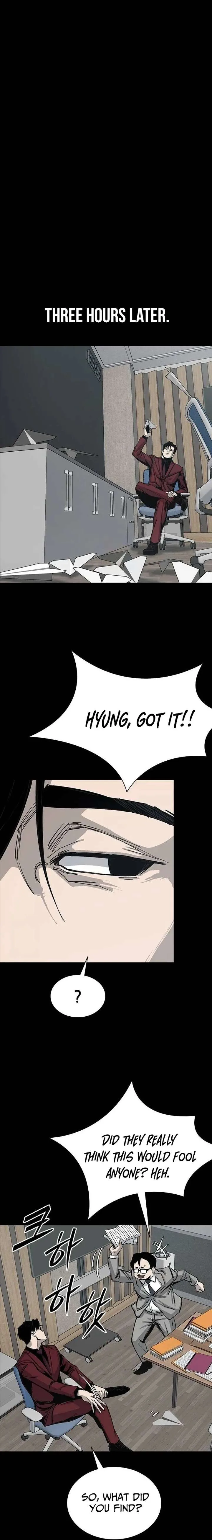 Royal Family chapter 18 page 12