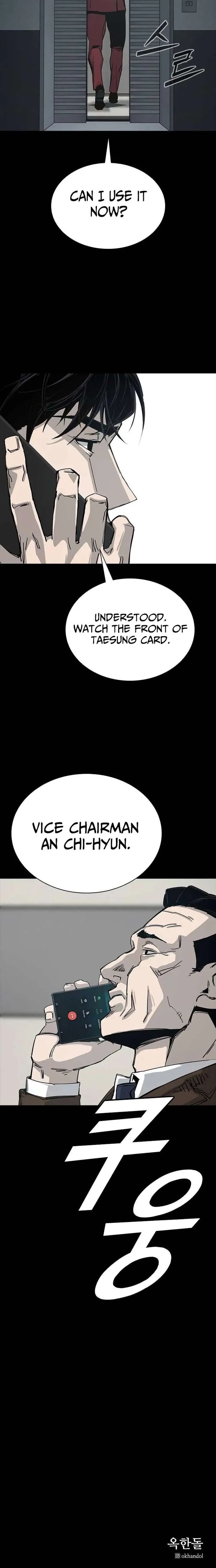 Royal Family chapter 18 page 28