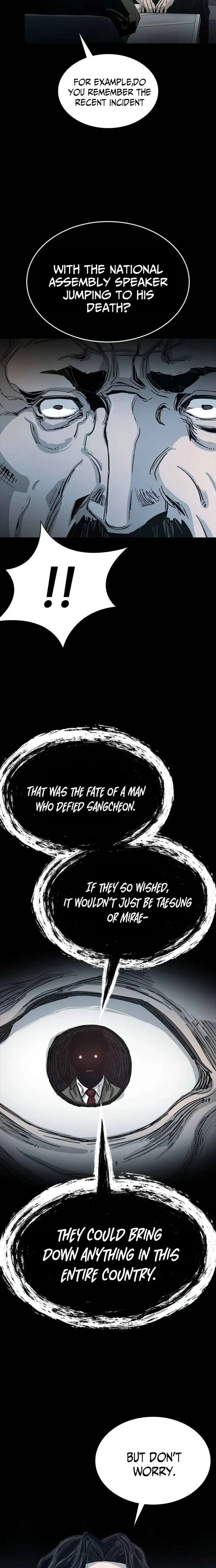 Royal Family chapter 18 page 6