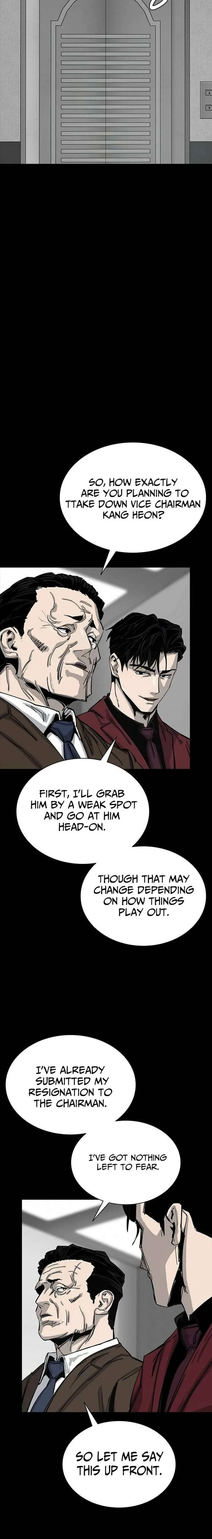 Royal Family chapter 19 page 4
