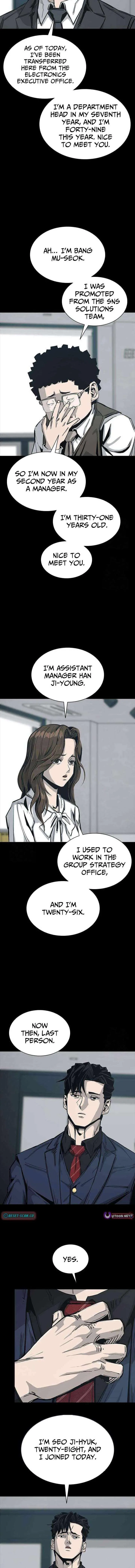 Royal Family chapter 2 page 7