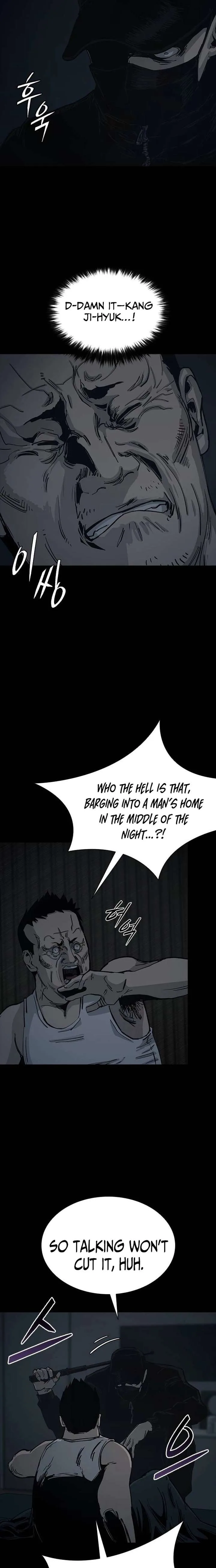 Royal Family chapter 20 page 16