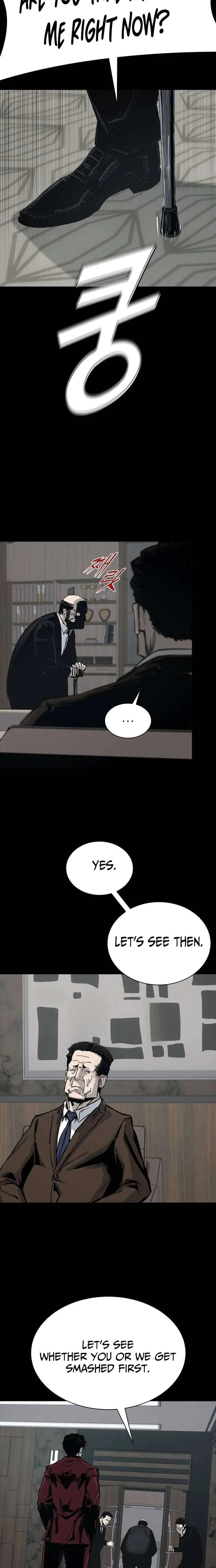 Royal Family chapter 20 page 9