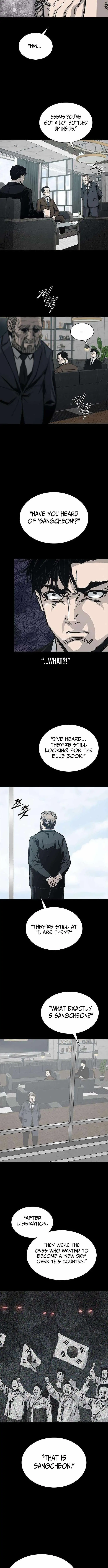 Royal Family chapter 22 page 3