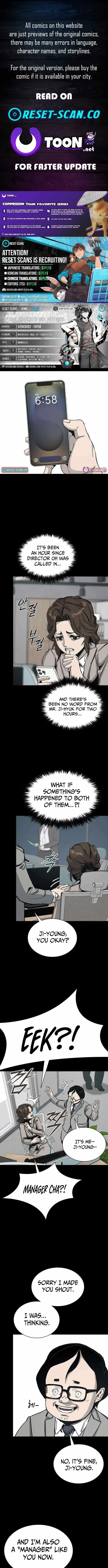 Royal Family chapter 23 page 1