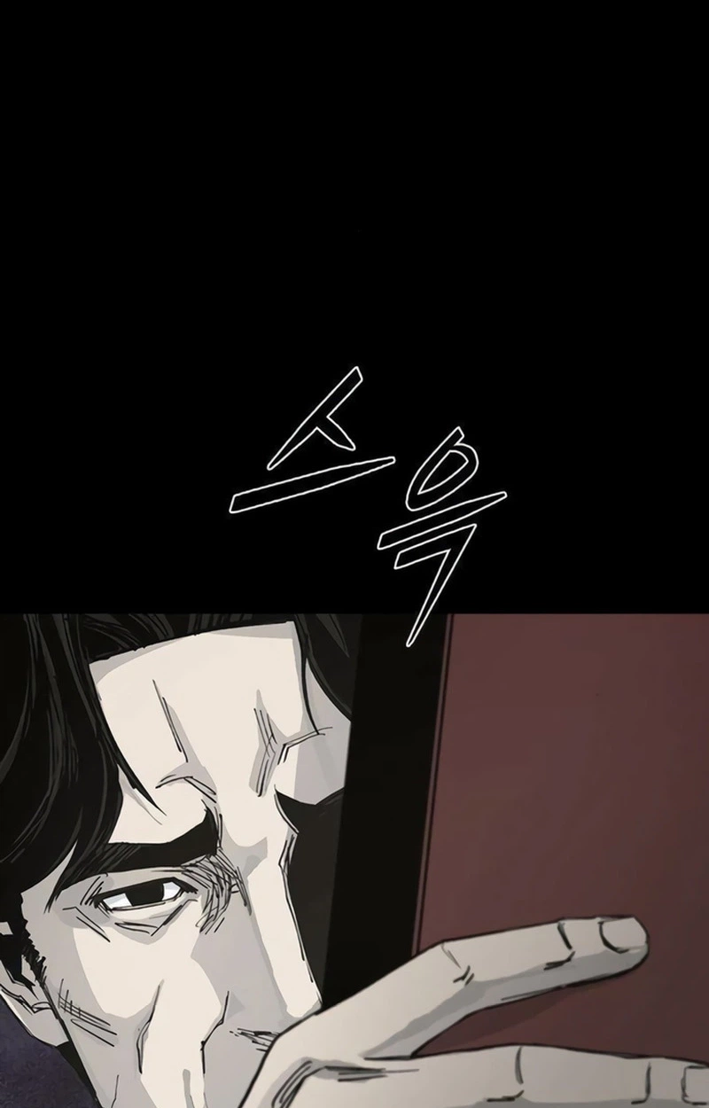 Royal Family chapter 41 page 121
