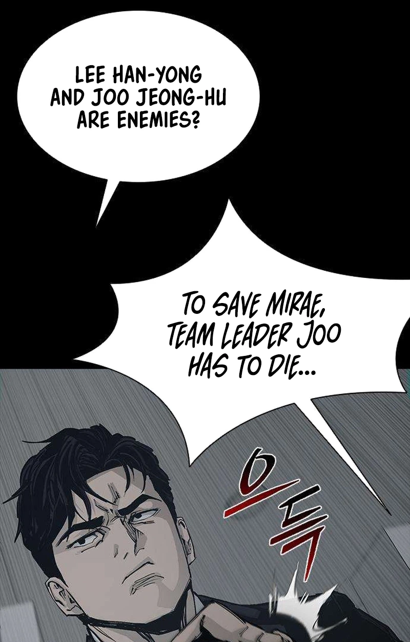 Royal Family chapter 42 page 136