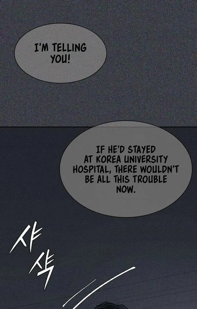 Royal Family chapter 42 page 30