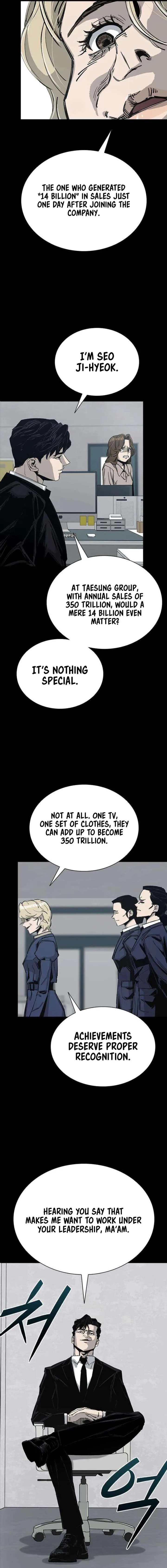 Royal Family chapter 6 page 5
