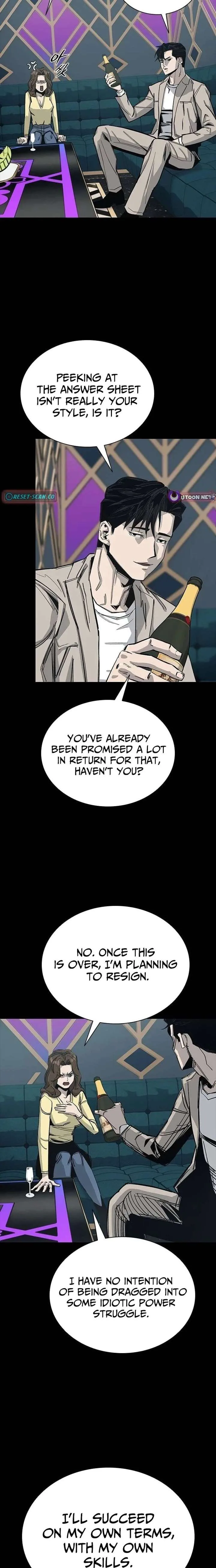 Royal Family chapter 7 page 26