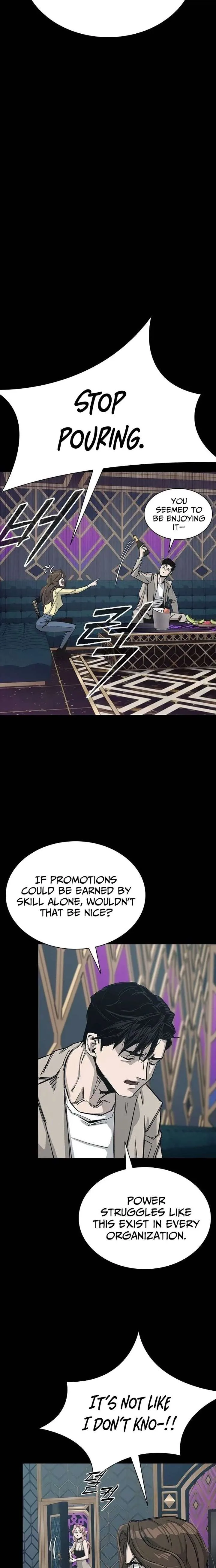 Royal Family chapter 7 page 27