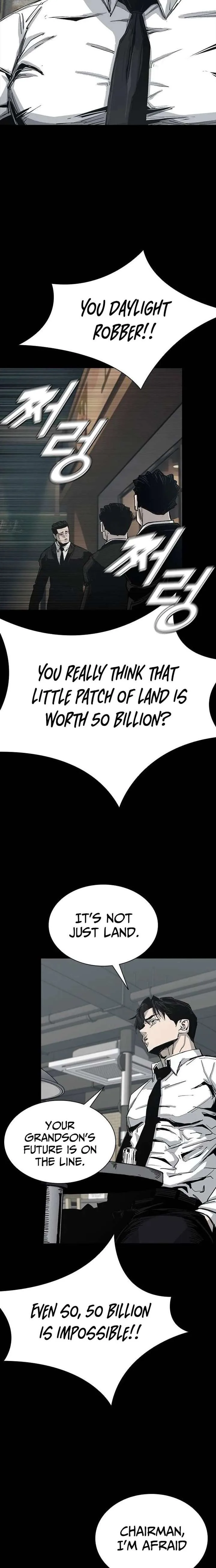Royal Family chapter 8 page 17