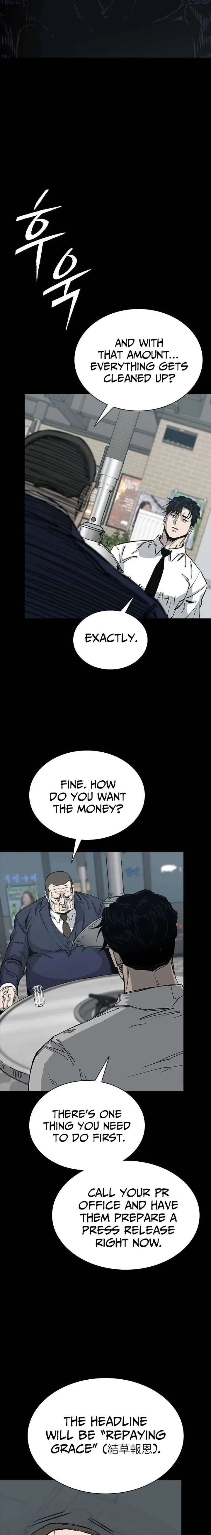 Royal Family chapter 8 page 20