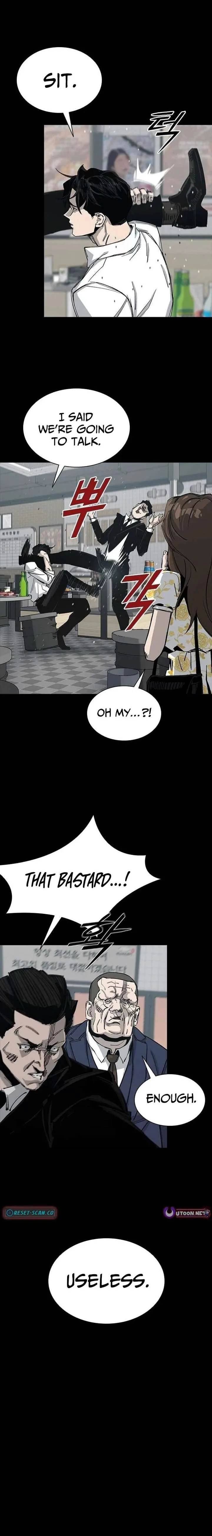 Royal Family chapter 8 page 4