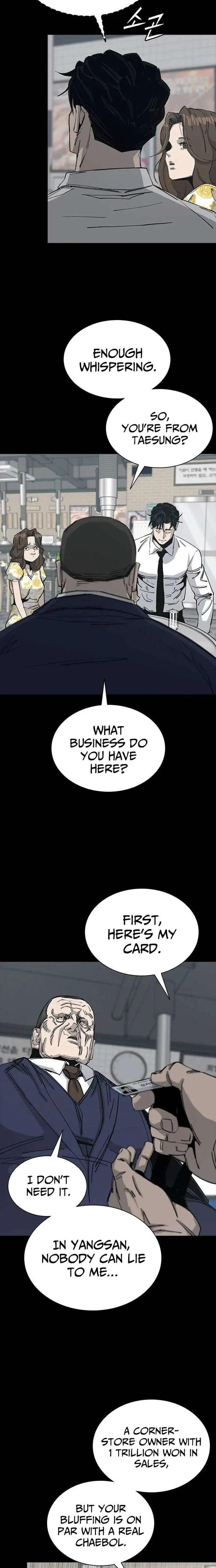 Royal Family chapter 8 page 6
