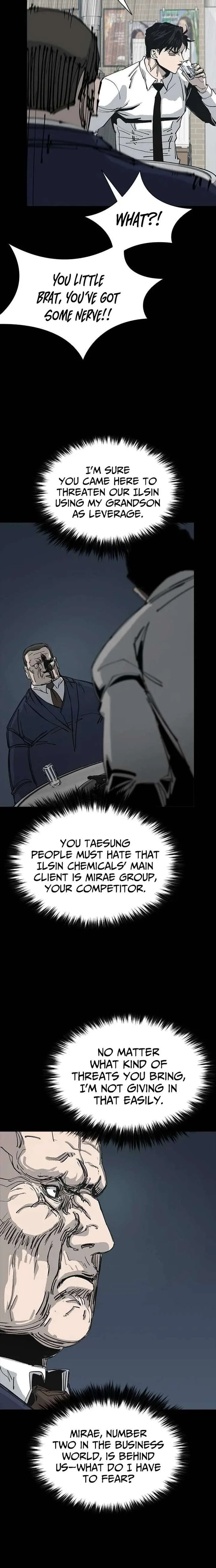 Royal Family chapter 8 page 7