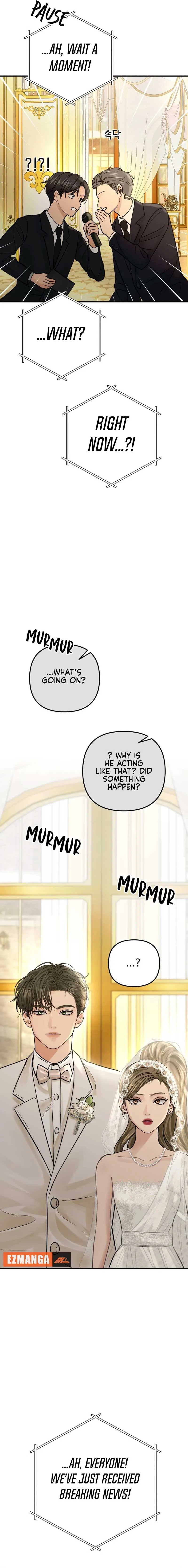 CTRL X chapter 1 page 4