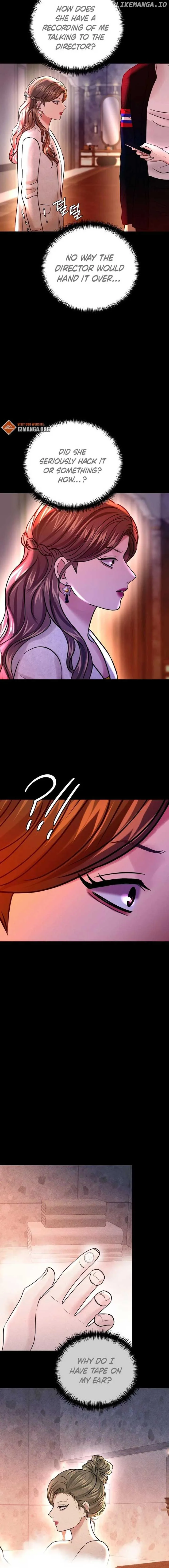 CTRL X chapter 20 page 12