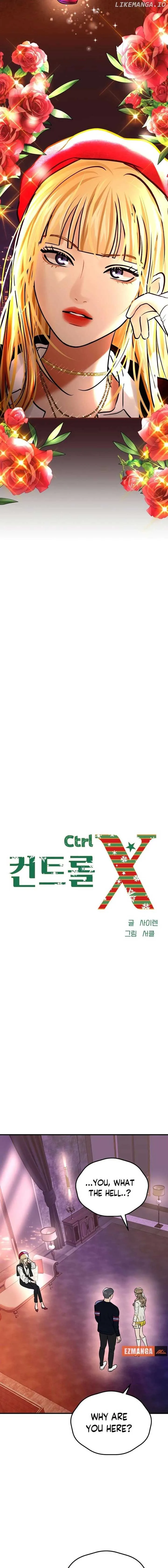 CTRL X chapter 20 page 5