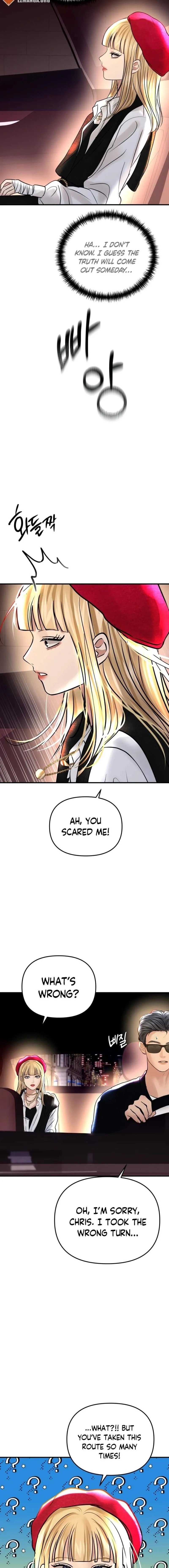 CTRL X chapter 21 page 12