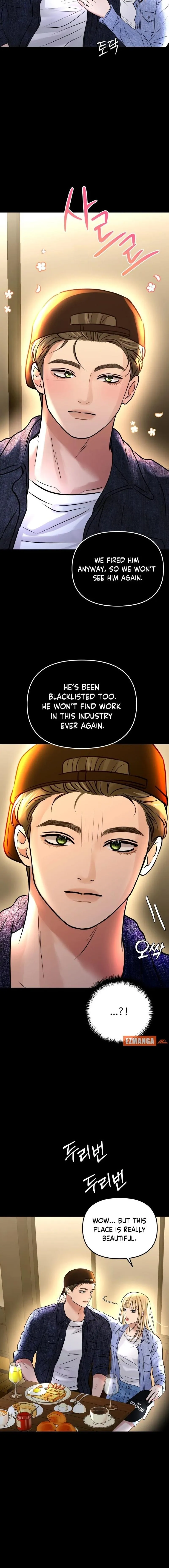 CTRL X chapter 21 page 7